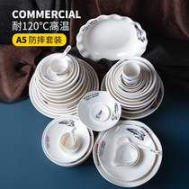 Bridge hometown series Melamine noodle bowl Rice bowl tableware set Anti-fall Chinese ink restaurant commercial dish spoon special offer