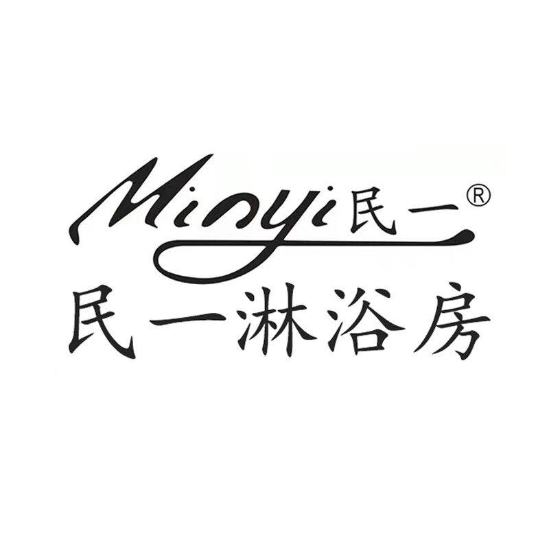 天工卫浴