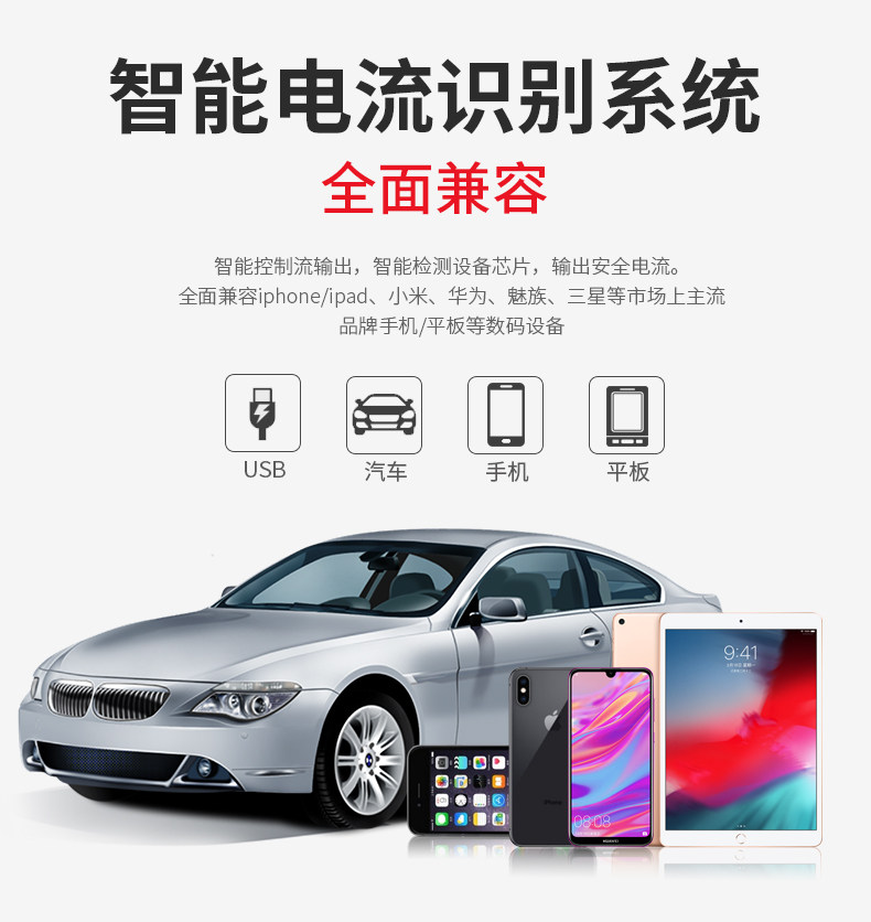 卡儿酷 汽车电瓶应急启动电源 图11