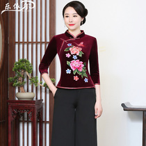 Fashion improved cheongsam top short gold velvet womens Tang suit embroidery mother dress wedding feast