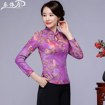 New and improved Cheongsam top nine-point sleeve short Tang dress Cheongsam suit Deerskin velvet mother dress wedding dress suit