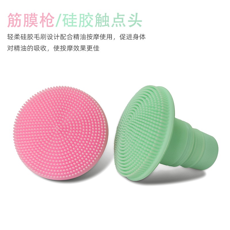 18-19 flying woo KICA K2 silicone gluten film gun head hair brush head massage by face elastic replacement head accessory-Taobao