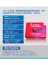 thùng gỗ thông Nhà máy bán trực tiếp JDB-2 cố định thiết bị báo động nối đất tĩnh điện và chống cháy nổ gắn trên xe di động JDB-3 hộp gỗ quà tặng Cái hộp