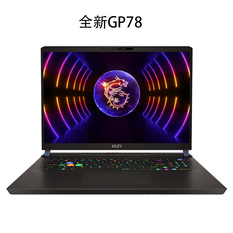 MSI/ Titan 17HX Titan 16HX 14-й поколения i9 RTX4080 игровой ноутбук 12 выплат беспроцентных