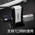 Giao diện chia sẻ mở rộng giao diện USB trung tâm máy tính xách tay chia trung tâm máy tính để bàn cho Huawei apple mac - USB Aaccessories