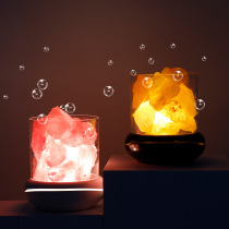2022 new aromatherapy salt lamp usb desktop air purifying aromatherapy night light salt stone lamp