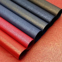 Packaging Paper Pearlescent Paper Wood Grain Paper Baijia Xing Embossed Paper Art Packaging Special Pearlescent Paper