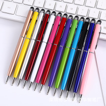 Little Coats touch screen pen metal ballpoint pen capacitive metal pen advertising gift pen