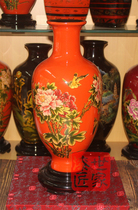 Fuzhou Traditional Characteristic Hemp Cloth tire Tire Lacquered Ware Vase Swing for Business Conference Process Gift Zhu Red DH-3