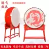 Big drum 18 inch 24 inch 1 meter 1 2 meter dragon drum cowhide drum Chinese drum musical instrument vertical war drum Gong drum factory direct sales