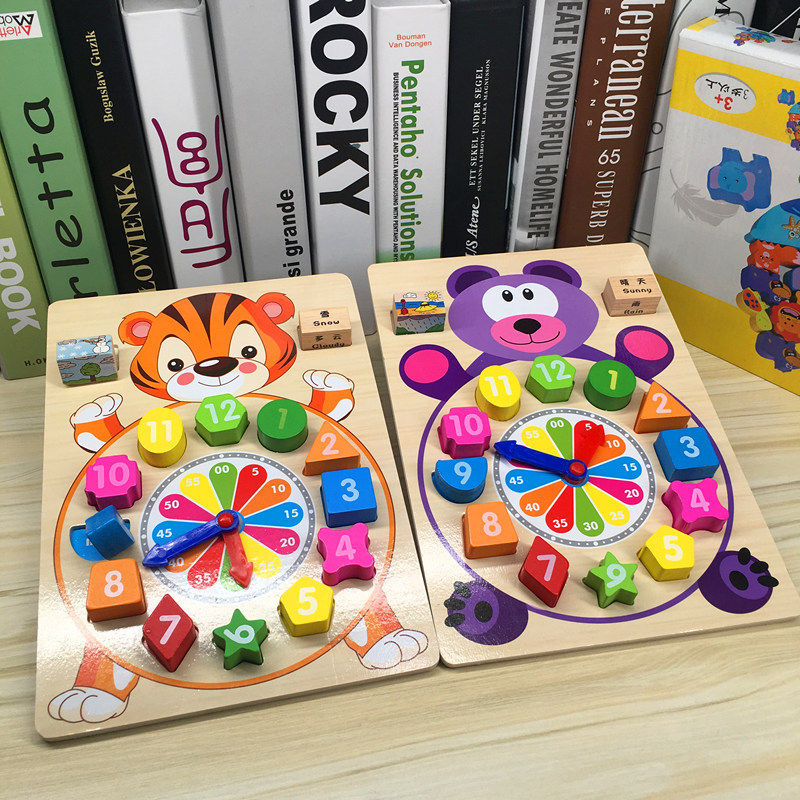 Children's digital clock recognizes time shape pairing early education educational toys kindergarten clock table model teaching aids