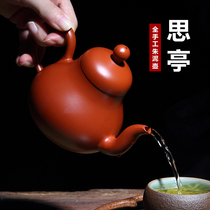 Teapot Pure handmade purple sand pot Si Ting Pot Original mine Zhu Mud pot Upgraded ball hole household Kung fu tea pot Tea set