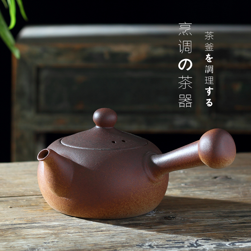 Day Style Tea Dau Tiliang Burning Water Pot Black Crystal Stove Coarse Pottery Side To Cook Teapot Heat Resistant Kongfu Tea With Tea Making Sand