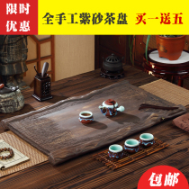 Handmade Yixing Purple Sand tea set Tea tray Household king size drainage imitation deadwood Kung Fu tea table Office tea sea