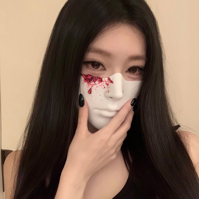 Original Design Broken-Looking Half-Face Mask Halloween Cosplay Party White Mask Female Half-Face Covering Prop