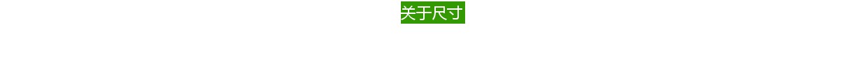 O1CN01CzGTs626FVopNwYFK_!!706317632.jpg