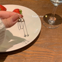 Eight-Mang star earrings earrings female exquisite smart long earrings 2021 New Tide niche design feel ear jewelry