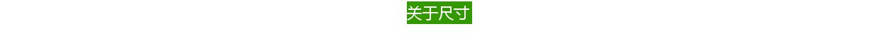 O1CN01G9i5bR26FVotklpIQ_!!706317632.jpg