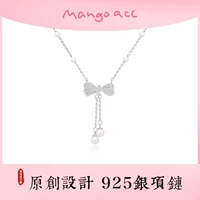 Кисточки из серебра 925 пробы с жемчугом и бантом