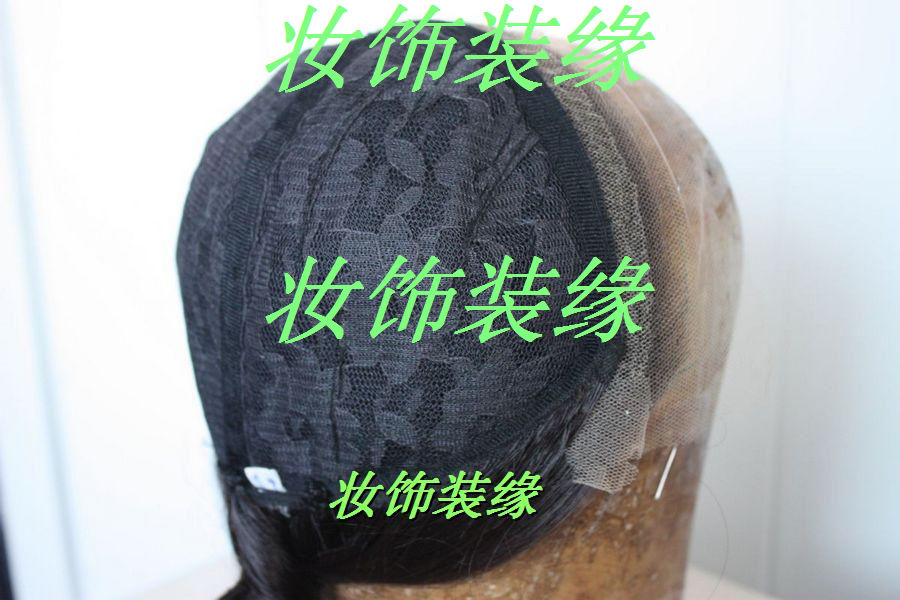 Tête mannequin - Ref 281278 Image 8