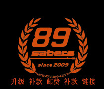 Repair after-sales postage to make up the difference