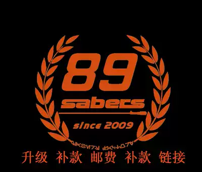 Repair aftermarket you fei bu cha price