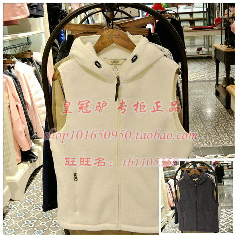 Fall/winter 19 AIGLE Aigao WILLOW VEST ladies hooded fleece vest I7793 I7794