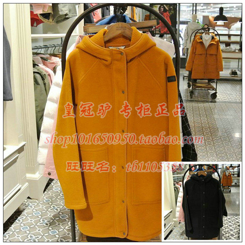 19 autumn and winter France AIGLE Ai Gao MALLOU with a cap full pull of the velvety coat I7811 I7813