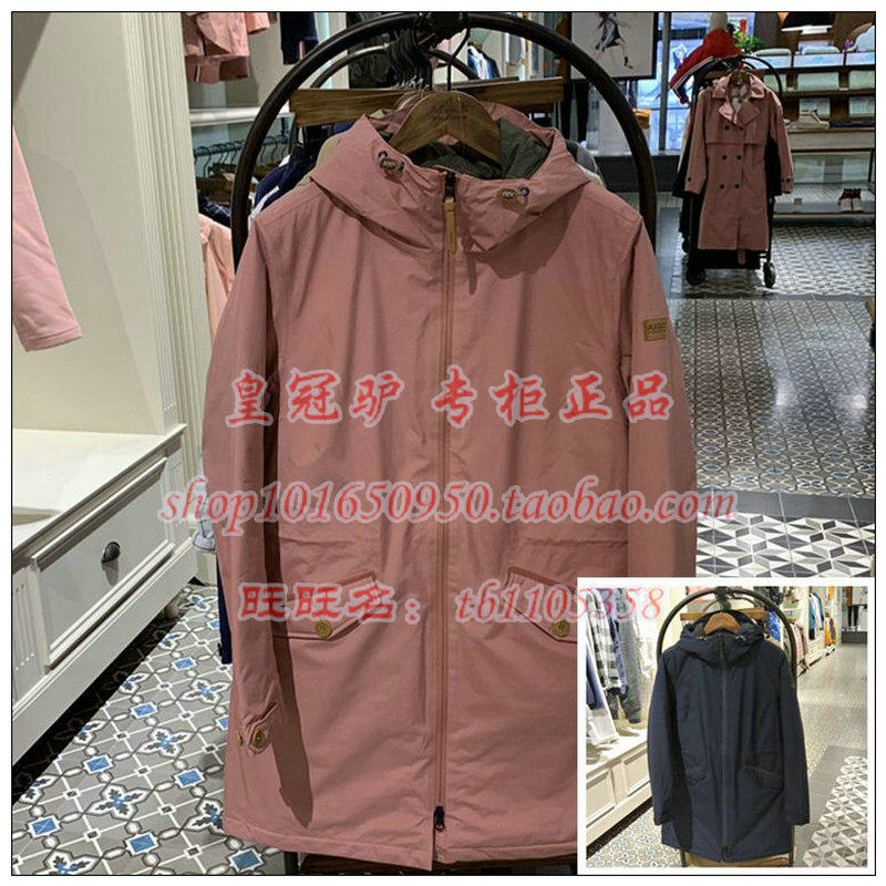 19 Fall and Winter counter French AIGLE Aigle Dantou Woman GTX Cotton Jacket Coat I6582 I6585