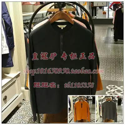 19 Autumn/Winter France AIGLE Agakey men half-pull fleece I7543 I7549 I754D