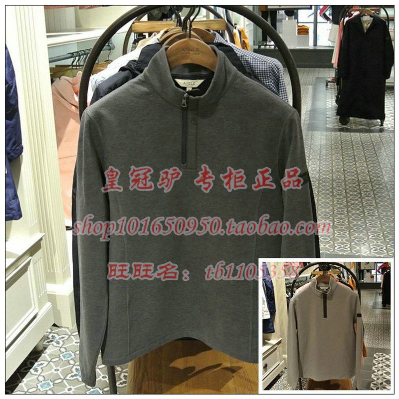 2019 autumn and winter France AIGLE Agao PIKHAN men's half a pull down jacket I7602 I7605