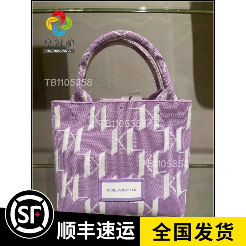 2024 Summer Karl Lagerfeld Women's Handbag 241W3034660 3590