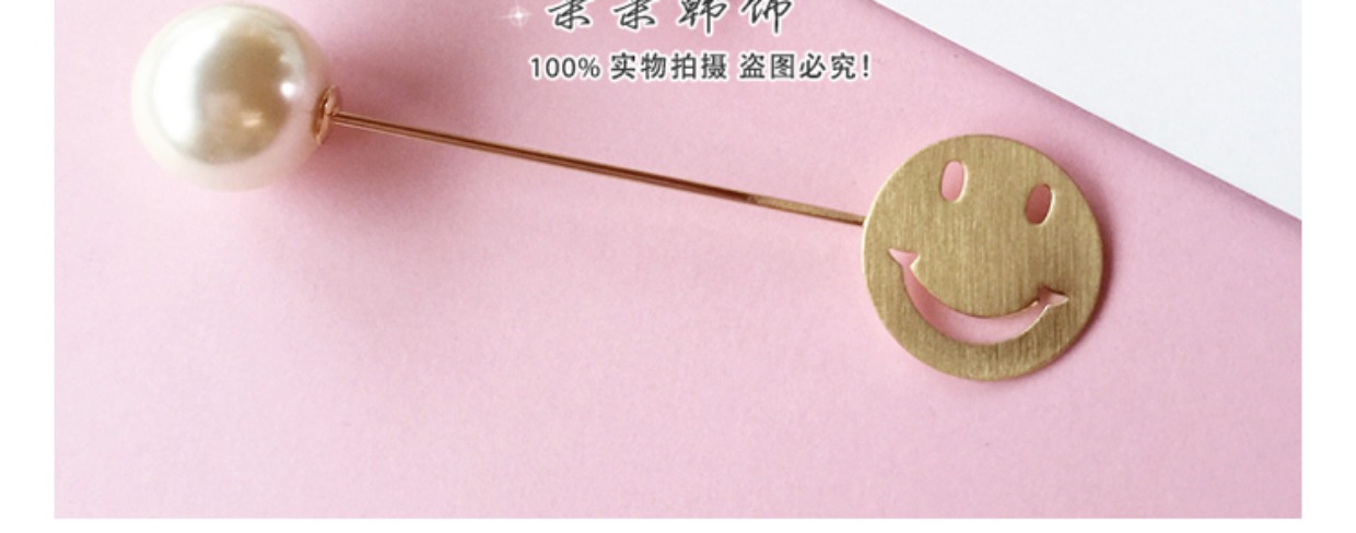 Hàn Quốc trâm cài phụ kiện nữ áo khoác pin lớn cardigan đơn giản ngọc trai áo len dễ thương khăn choàng khăn choàng pin phụ kiện cài áo vest nam