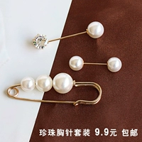 Nhật Bản và Hàn Quốc từ pin trâm phụ kiện phụ nữ áo len pin áo len chống ánh sáng ngọc trai khóa cổ áo phụ kiện cài áo