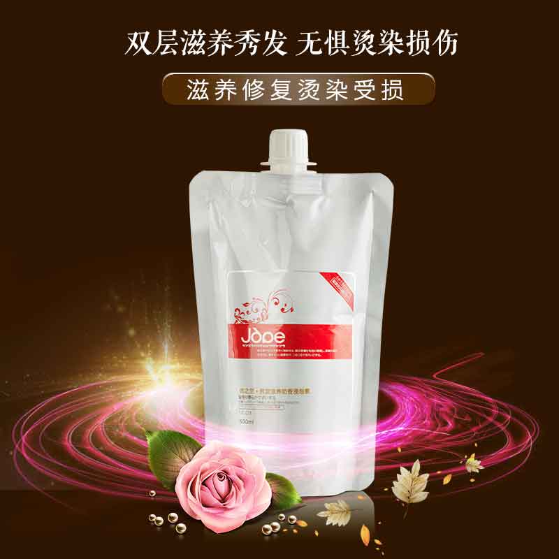 Laiou Youzhilan milk therapy vegetarian flower fragrance spa nutrients dry damaged smooth conditioner repair hair scales