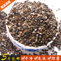 The quality buckwheat hulk of the