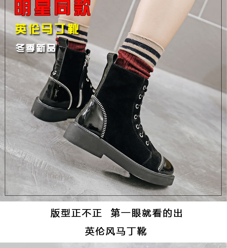 Bottes mi-saison femme en Caoutchouc - Ref 3249992 Image 8