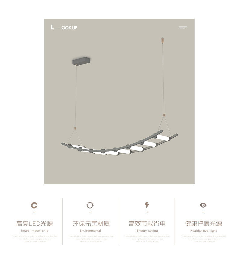 意式轻奢长条餐厅吧台吊灯现代简约设计师款卧室床头大堂楼梯间灯-阿里巴巴