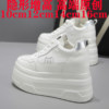 15cm Women's Height-Increasing White Sneakers, Genuine Leather, Thick Sole, Casual, Versatile, 12cm Ultra-High Heel, Spring and Autumn Style Women's Shoes