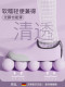 Special Shoes for Acupressure Boards, Indoor Ultra-Slow Jogging, Fitness, Jump Rope, Yoga Shoes, Non-Slip Soft Soles, Silent Exercise