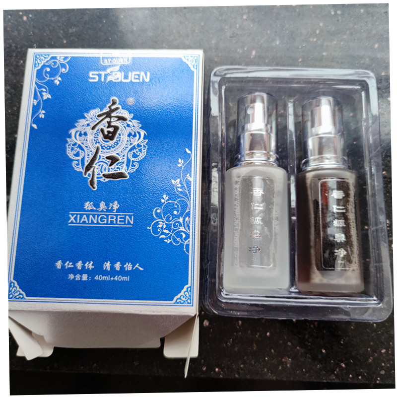 Fox Smells Net Sprays Cilanto Sweaty Spray Foxillary Sweaty Sweaty Water Sweaty Body Cream Spray Suit