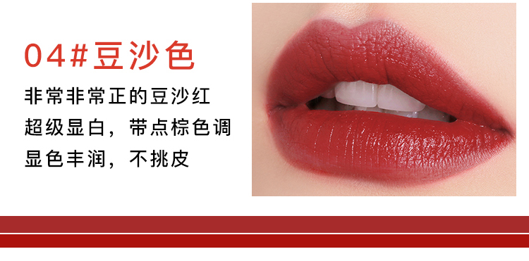 Son môi nữ nhung mờ mờ không bóng lâu trôi Son bóng dưỡng ẩm giữ ẩm cho môi không thấm nước chính hãng Hàn Quốc - Son bóng / Liquid Rouge 	son bóng the face shop	