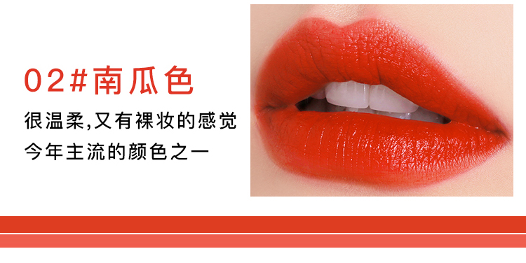 Son môi nữ nhung mờ mờ không bóng lâu trôi Son bóng dưỡng ẩm giữ ẩm cho môi không thấm nước chính hãng Hàn Quốc - Son bóng / Liquid Rouge 	son bóng the face shop	