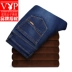 Playboy VIP jeans nam mùa thu đông cộng với quần nhung nam thẳng dày Slim quần nam trẻ trung giản dị quan nam 3/4 Jeans