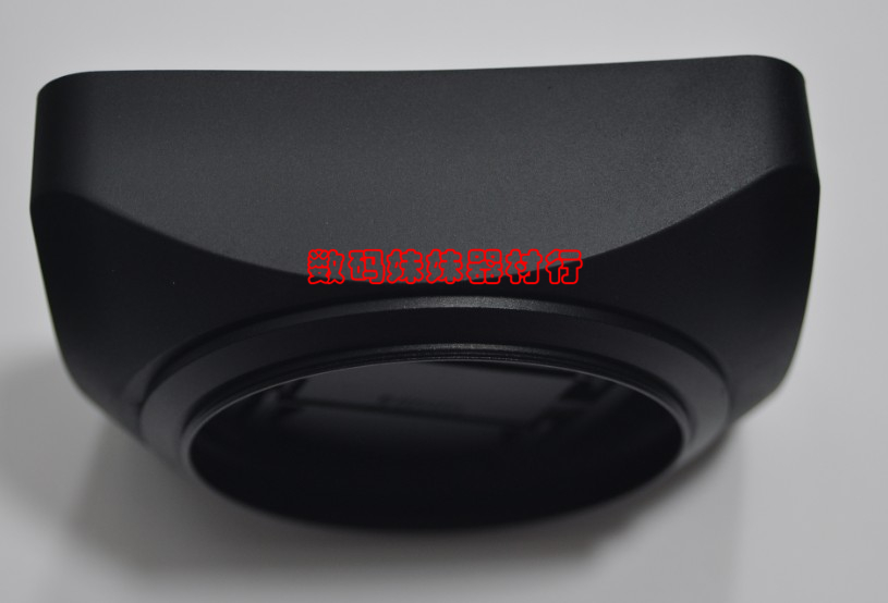 Lu's 82mm square shade camera camera camera Universal wide angle shade shield Luoguchi