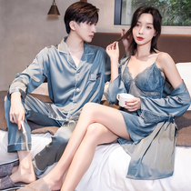 Summer lovers sleepwear long sleeves thin pieces of ice silk ladies lace sleepwear gowns mens big code looters are in the spring and autumn