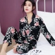 Bộ đồ ngủ nữ mùa xuân và mùa thu dài tay lụa mỏng mùa hè mới phù hợp với lụa mô phỏng gợi cảm Hàn Quốc phục vụ tại nhà - Giống cái