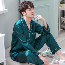 Dark green long sleeve summer couples pajamas men spring and autumn ice silk suit loose size Korean version of home clothing women
