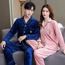 Autumn-winter pyjamas lovers long sleeve sea island suede cardiovert suit Korean version casual big code bifacial suede male and female home clothes