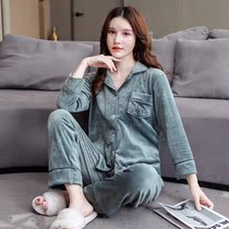 Island Flannel Sleepwear Lady Long Sleeve Autumn Winter Bifacial Suede Plus Suede Thickened Warm Suit Casual Cardiovert